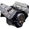 ATK High Performance GM 350 390 HP Stage 1 Long Block Crate Engines HP89 - Image 2