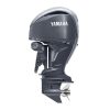 Yamaha 250HP DEC | F250XSB Four Stroke Outboard