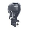 Yamaha 250HP – F250XB